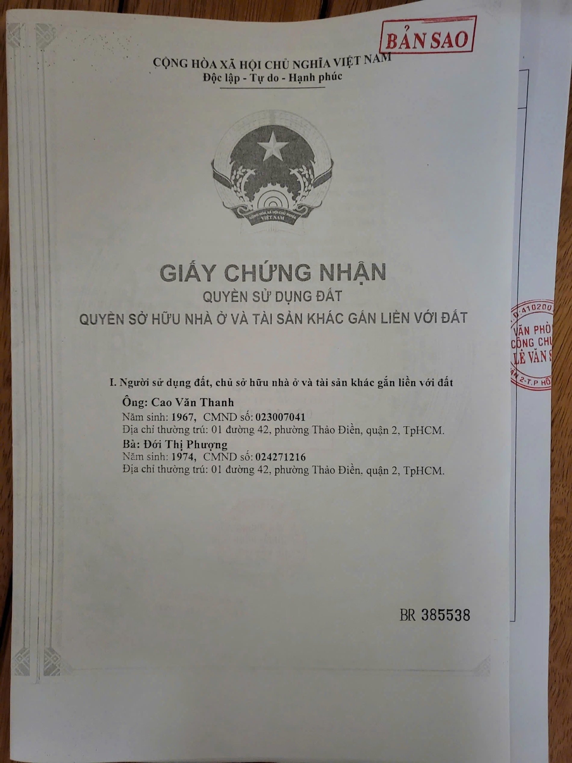 Bán Nhà 16 Quốc Hương Phường An Khánh - Hinh 5