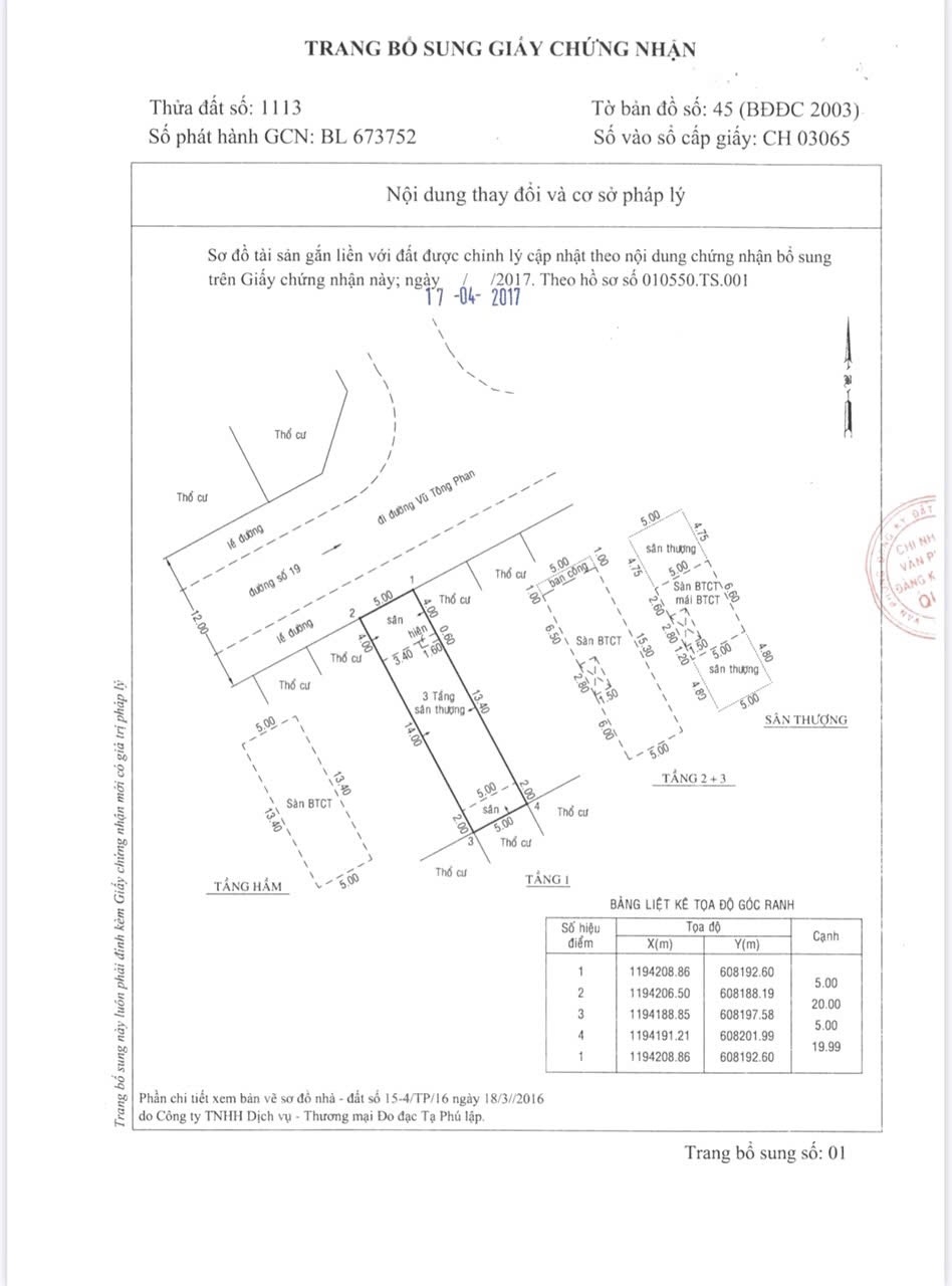 Bán Nhà 33Thửa: 1113Tờ: 45 Số 19 Phường Bình Trưng - Hinh 3